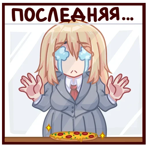 Стикер 14 Юка