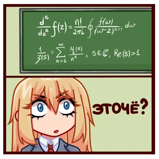 Стикер 8 Юка