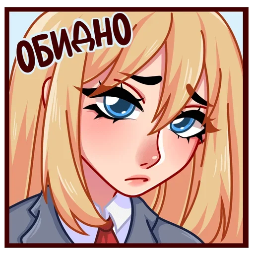Стикер 38 Юка