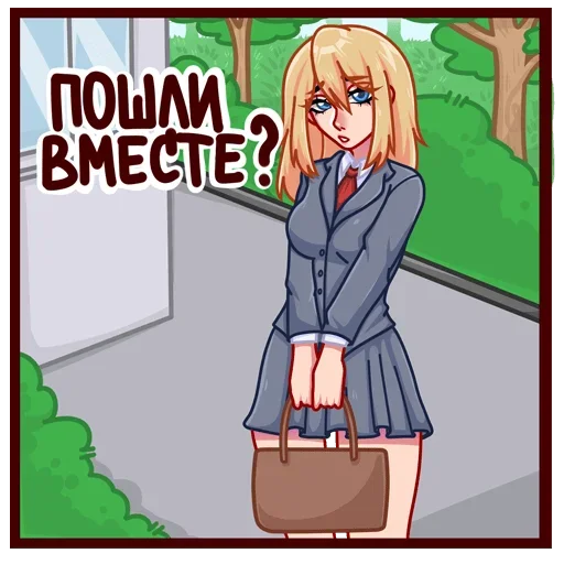 Стикер 26 Юка