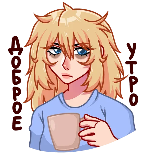 Стикер 4 Юка