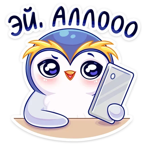 📲 Стикер «Юки» для Telegram