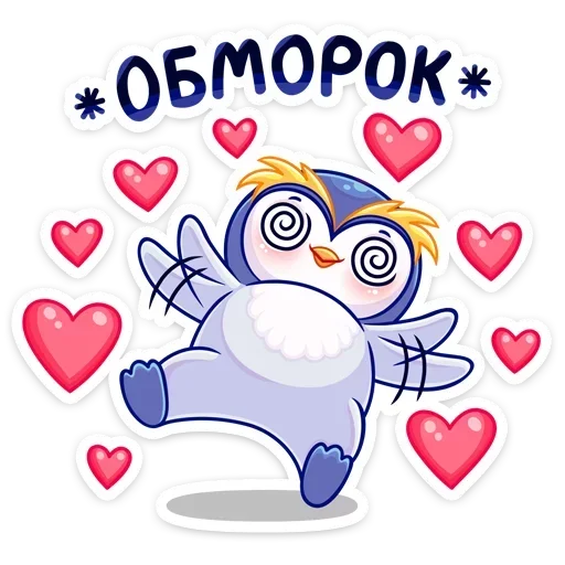🥰 Стикер «Юки» для Telegram