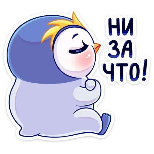🙁 Стикер «Юки» для Telegram
