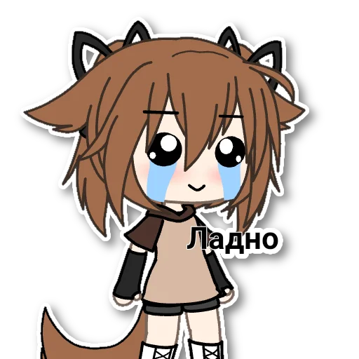 🥲 Стикер «Yuki» для Telegram