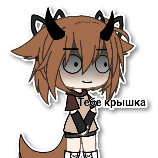 😈 Стикер «Yuki» для Telegram
