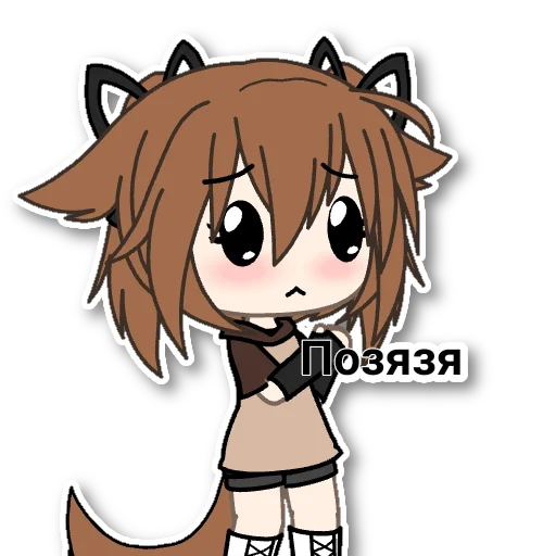 🥺 Стикер «Yuki» для Telegram