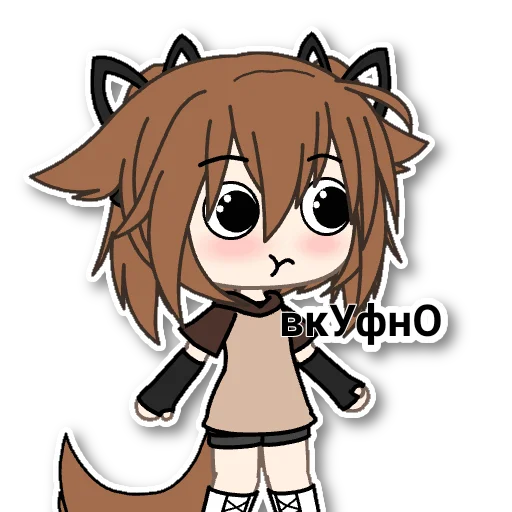 😋 Стикер «Yuki» для Telegram