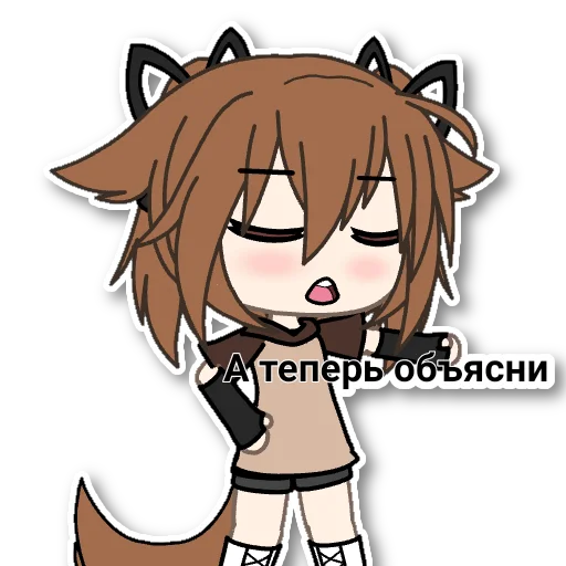 😬 Стикер «Yuki» для Telegram