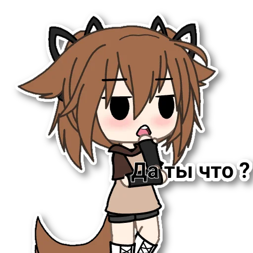 😒 Стикер «Yuki» для Telegram