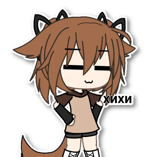 😌 Стикер «Yuki» для Telegram