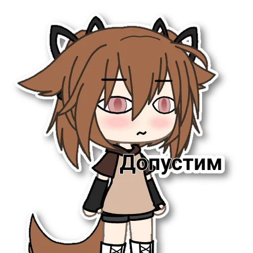 😶 Стикер «Yuki» для Telegram