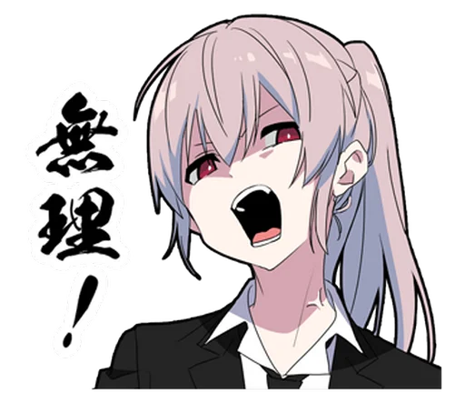 🤬 Стикер «Yume Kawaii Boy» для Telegram