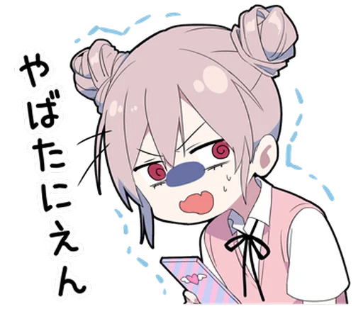 🥴 Стикер «Yume Kawaii Boy» для Telegram