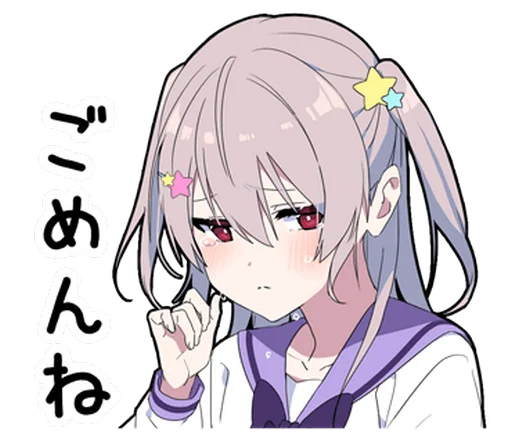 😢 Стикер «Yume Kawaii Boy» для Telegram