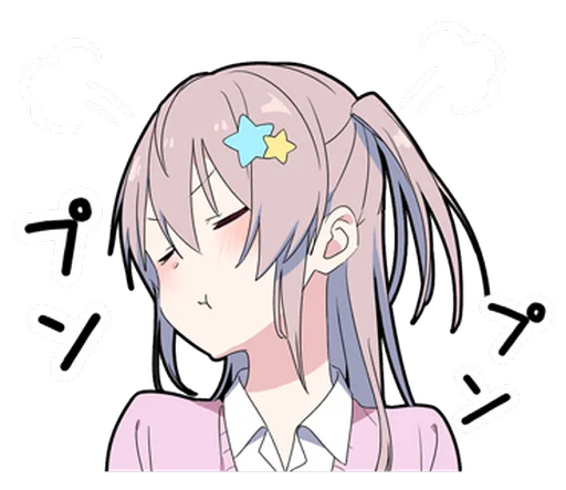 😕 Стикер «Yume Kawaii Boy» для Telegram