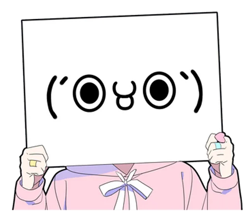😺 Стикер «Yume Kawaii Boy» для Telegram
