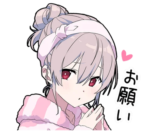 😯 Стикер «Yume Kawaii Boy» для Telegram