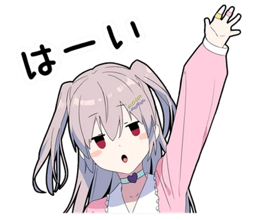 😮 Стикер «Yume Kawaii Boy» для Telegram