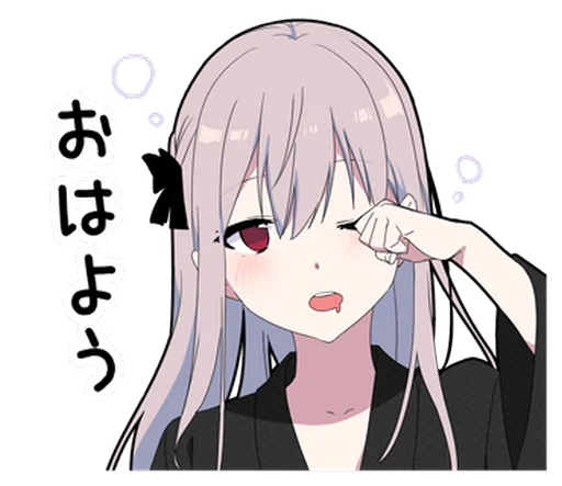 🥱 Стикер «Yume Kawaii Boy» для Telegram