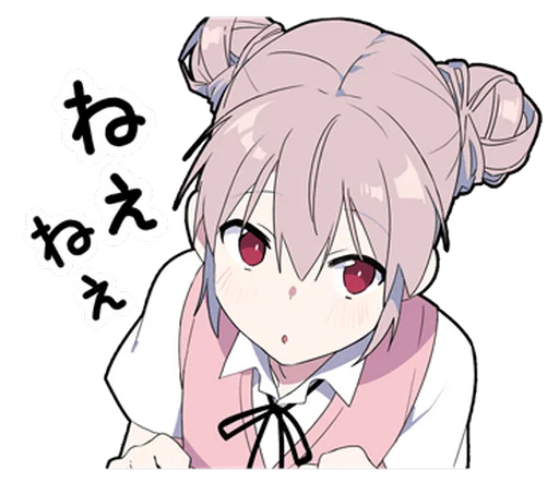 😯 Стикер «Yume Kawaii Boy» для Telegram