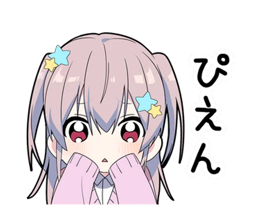 😯 Стикер «Yume Kawaii Boy» для Telegram