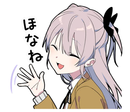 😄 Стикер «Yume Kawaii Boy» для Telegram