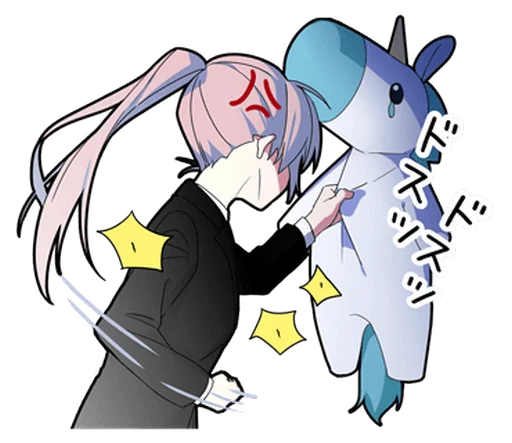 💫 Стикер «Yume Kawaii Boy» для Telegram