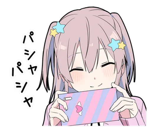 🙂 Стикер «Yume Kawaii Boy» для Telegram