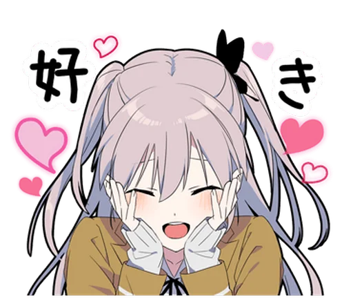 🥰 Стикер «Yume Kawaii Boy» для Telegram