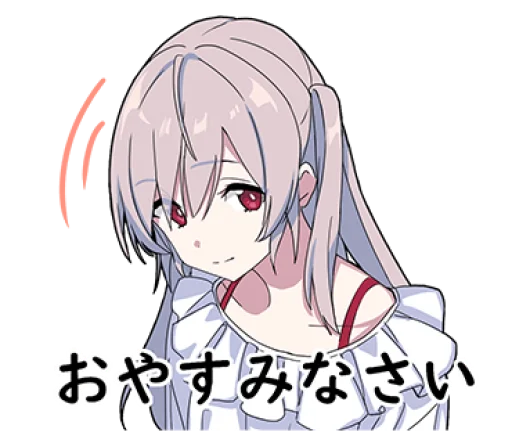 😌 Стикер «Yume Kawaii Boy 6» для Telegram