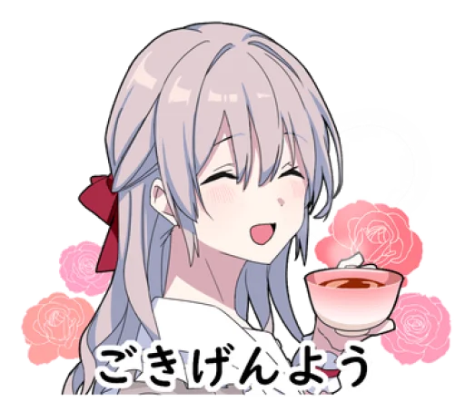 😊 Стикер «Yume Kawaii Boy 6» для Telegram