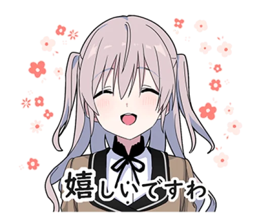 🥰 Стикер «Yume Kawaii Boy 6» для Telegram