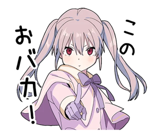 🫤 Стикер «Yume Kawaii Boy 6» для Telegram