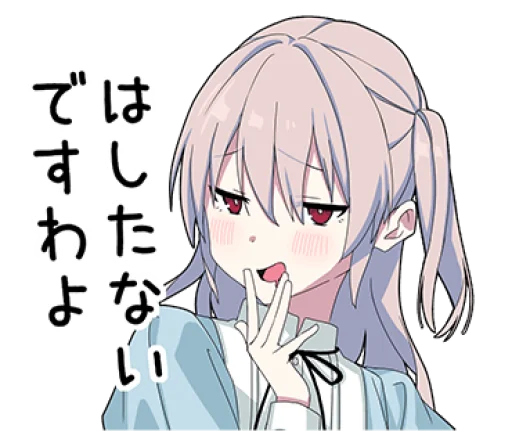 😋 Стикер «Yume Kawaii Boy 6» для Telegram