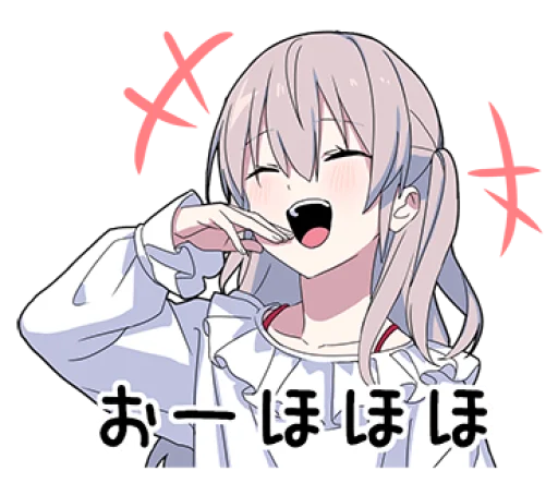 😆 Стикер «Yume Kawaii Boy 6» для Telegram