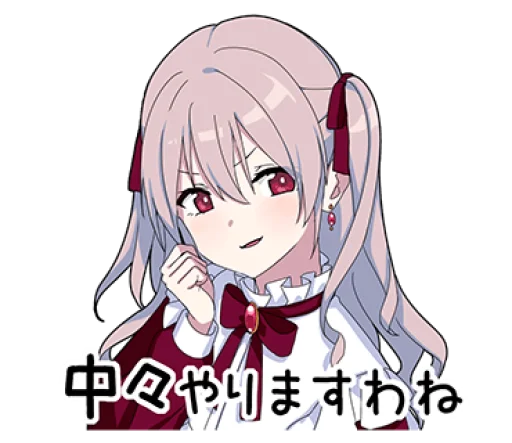 😏 Стикер «Yume Kawaii Boy 6» для Telegram