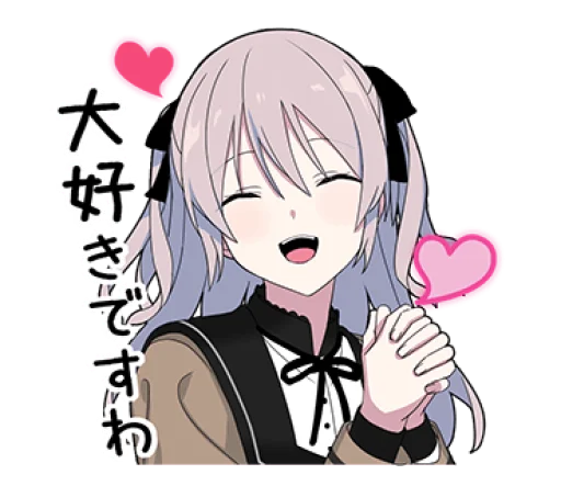 🥰 Стикер «Yume Kawaii Boy 6» для Telegram