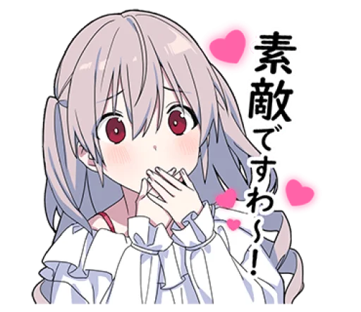 🥰 Стикер «Yume Kawaii Boy 6» для Telegram
