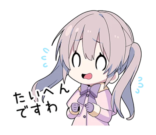 😧 Стикер «Yume Kawaii Boy 6» для Telegram