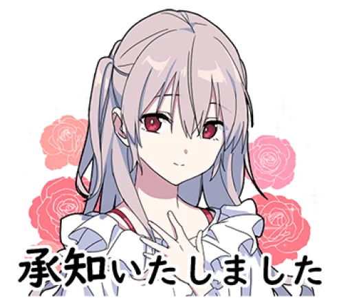 ☺️ Стикер «Yume Kawaii Boy 6» для Telegram