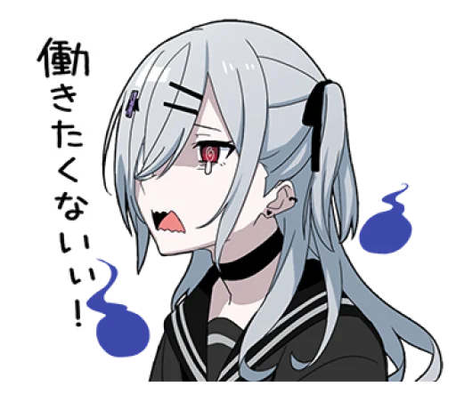 🥺 Стикер «Yume Kawaii Boy 7» для Telegram