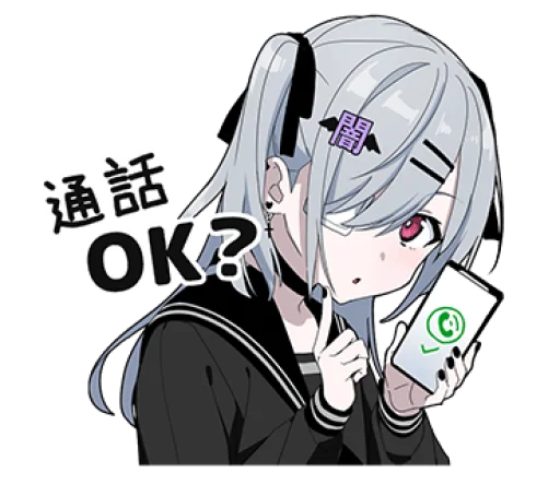 🤔 Стикер «Yume Kawaii Boy 7» для Telegram