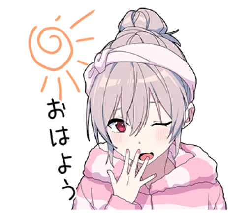 🥱 Стикер «Yume Kawaii Boy 7» для Telegram