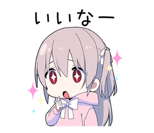 😍 Стикер «Yume Kawaii Boy 7» для Telegram