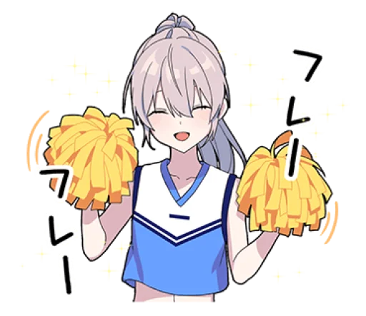 ☺️ Стикер «Yume Kawaii Boy 7» для Telegram