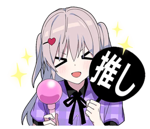 🥰 Стикер «Yume Kawaii Boy 7» для Telegram