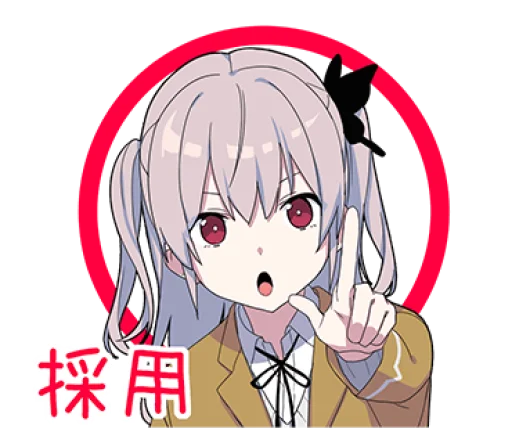 😀 Стикер «Yume Kawaii Boy 7» для Telegram