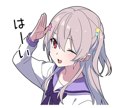 🫡 Стикер «Yume Kawaii Boy 7» для Telegram