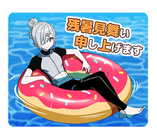 🏊‍♂️ Стикер «Yume Kawaii Boy 7» для Telegram